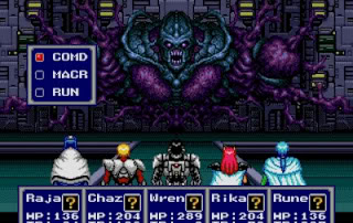 Phantasy Star